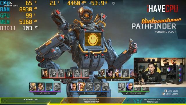 คอมประกอบ งบ 21,990.- AMD RYZEN 5 5600 6C/12T + RX 6650 XT 8GB GDDR6 จาก iHAVECPU смотреть онлайн