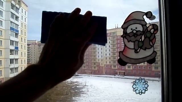 Как я мою окно смотреть онлайн