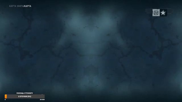 Far Cry 3 #2 смотреть онлайн