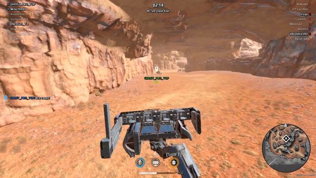 КОШМАР НА НОЖКАХ | CROSSOUT смотреть онлайн