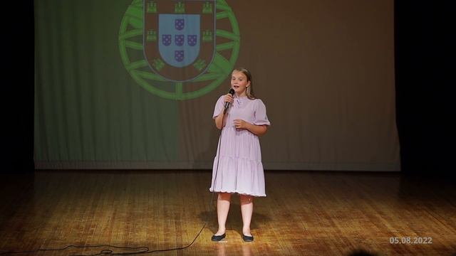 Merileen Meras - Sünnipäeva Laul