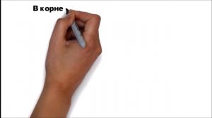 ЛАГ, ЛОЖ и РАСТ, РОС в корнях