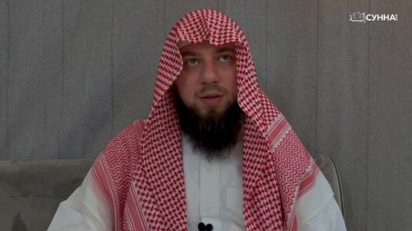 Важность благого совета || Сирадж Абу Тальха