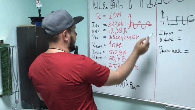 Ural PT 1.4000 самый дешевый 4 х киловаттный усилитель???? Замер мощности! смотреть онлайн