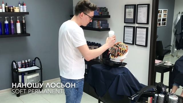 Долговременная завивка Frisage Haute Couture ESTEL Обзор Дениса Аюкасова смотреть онлайн