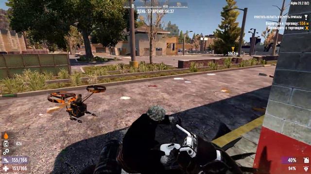 7 Days To Die Alpha 20.2 (Пробежались по мэрии и устроили квест на скорость) #57