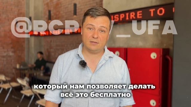 ОТЗЫВ о РС ПОС "САЛОН КРАСОТЫ" смотреть онлайн