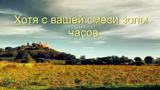 Зимняя песня смотреть онлайн