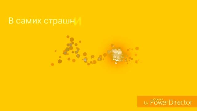 Котики бывают разные синие,Желтые ,Красные:D смотреть онлайн