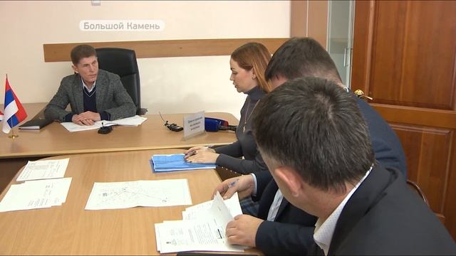 Рабочую поездку в Большой Камень провел Олег Кожемяко смотреть онлайн