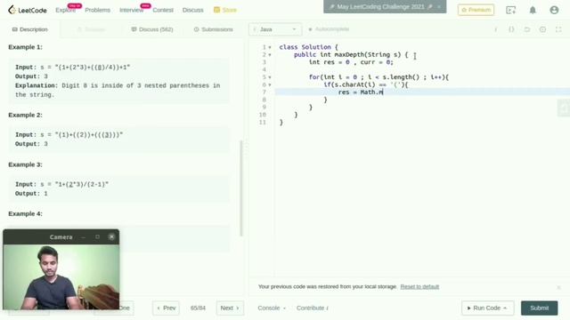 LeetCode-1614.Maximum Nesting Depth of the parenthesis смотреть онлайн