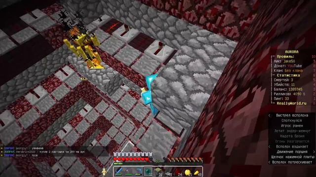 РЕДЧАЙШАЯ ГЕНЕРАЦИЯ - КАК Я ПОСТРОИЛ ИДЕАЛЬНУЮ ФЕРМУ ОПЫТА И МОНЕТ || МАЙНКРАФТ АНАРХИЯ смотреть онлайн