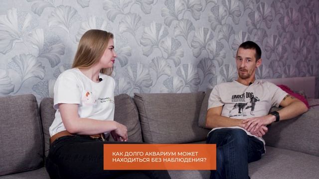 Морской аквариум — узнали все секреты у продвинутого владельца! смотреть онлайн