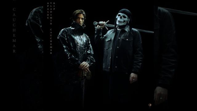 RIP смотреть онлайн