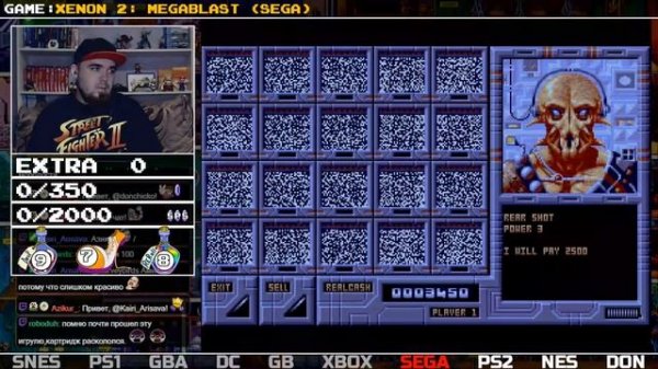 XENON 2: MEGABLAST ► SEGA ► ПРОХОЖДЕНИЕ