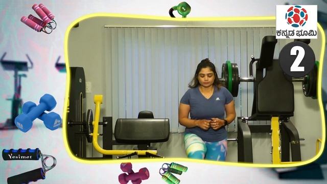 ಫಿಟ್ನೆಸ್  | STEPPERS BODY WORKOUT | STAIR STEPPER WORKOUT| STEPPER EXERCISE| HEALTH
