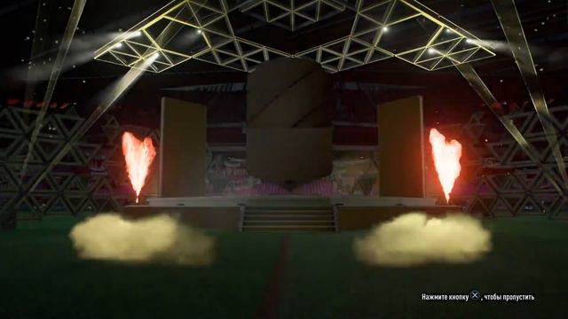 Фифа 22 паки смотреть онлайн