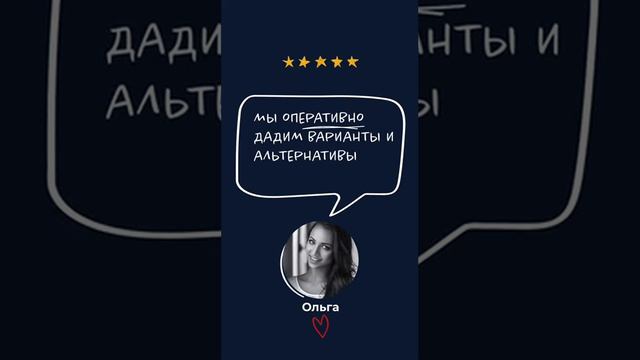 Ювелирные украшения на заказ