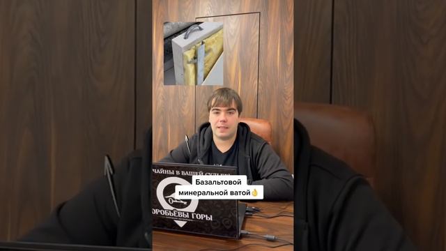 Утепление ЖК Воробьевы Горы #недвижимостьхарьков #воробьевыгоры #недвижимость #утеплениеновостроя смотреть онлайн