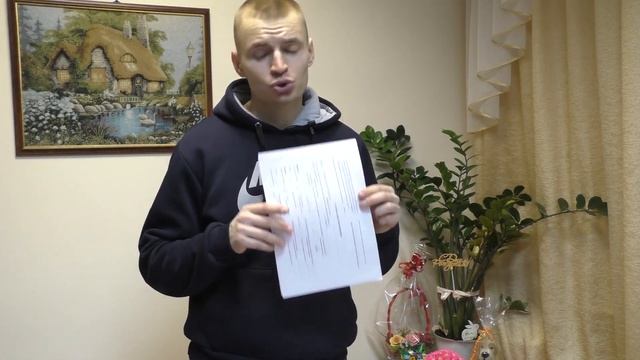 ШЕНГЕН: КАКИЕ документы НУЖНЫ на ВИЗУ? | ИНСТРУКЦИЯ смотреть онлайн