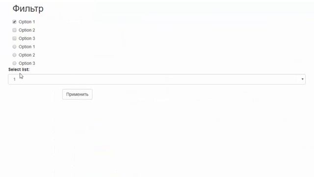 Урок 2. PHP. Программирование фильтров на PHP для интернет магазина и операторы ветвления кода смотреть онлайн