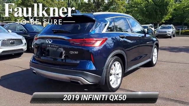 Used 2019 INFINITI QX50 ESSENTIAL, Willow Grove, PA KF122661 смотреть онлайн