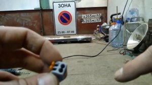 Инфракрасный обогреватель потолочный , монтаж , подключение , цена .