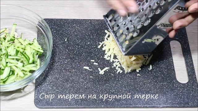 Быстрый салат с жареной курицей смотреть онлайн