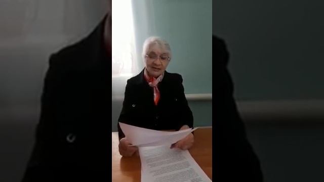 Первомайский сельский клуб "Листая страницы истории" информационный час смотреть онлайн