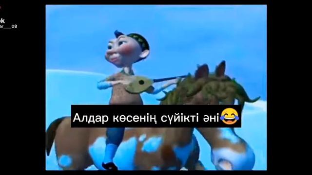 свежи прикол ??? смотреть онлайн