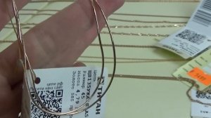 Золото.Цепи.ЮЗ "ТИТАН".Виды плетений цепей.