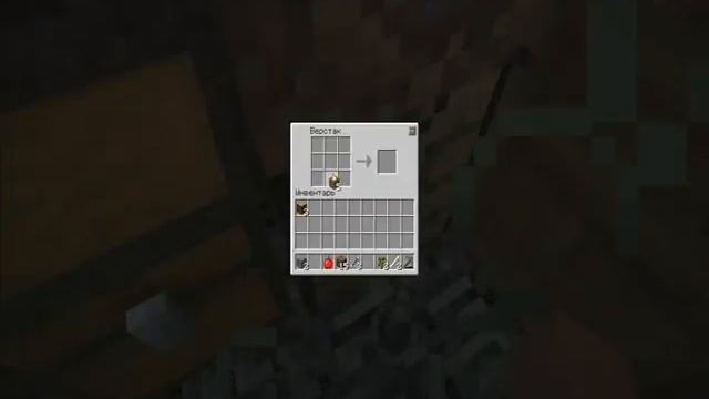 10 минут ужаса 1 (Ни 10 ни фига)