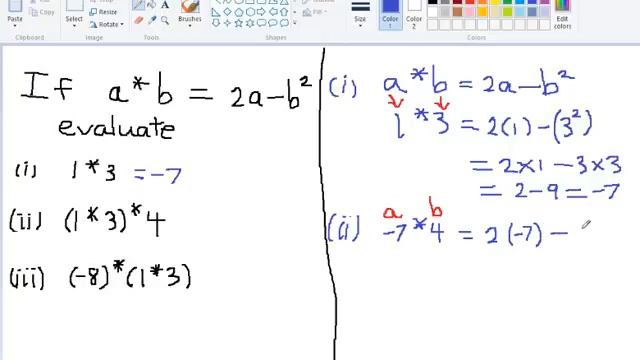binary operations смотреть онлайн