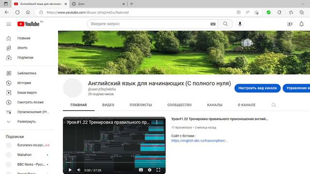 🛑Важная информация смотреть онлайн