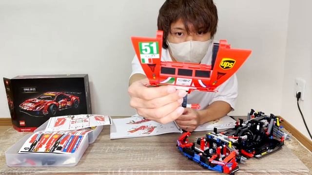 LEGO TECHNIC 42125 FERRARI 488 GTE : Speed Build смотреть онлайн