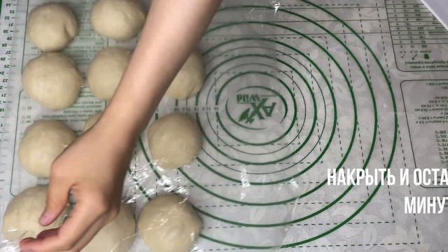 Если у вас есть мука и сметана приготовьте это на завтрак . Булочки с изюмом как ПУХ! смотреть онлайн