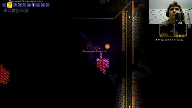 Terraria Expert-мир #15: Привет Рай. смотреть онлайн