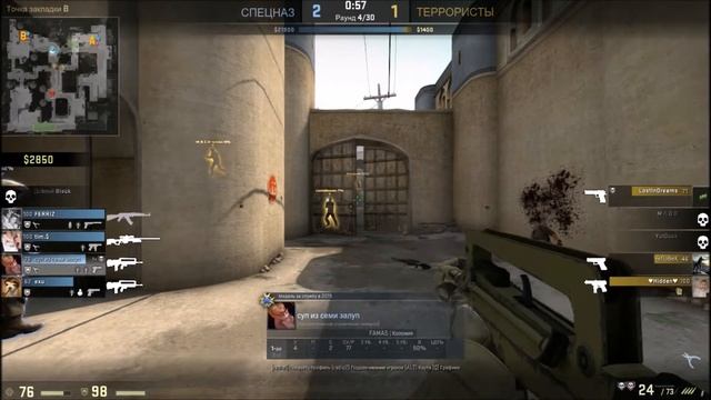 Эйс от подписичка:  суп из сими залуп:D