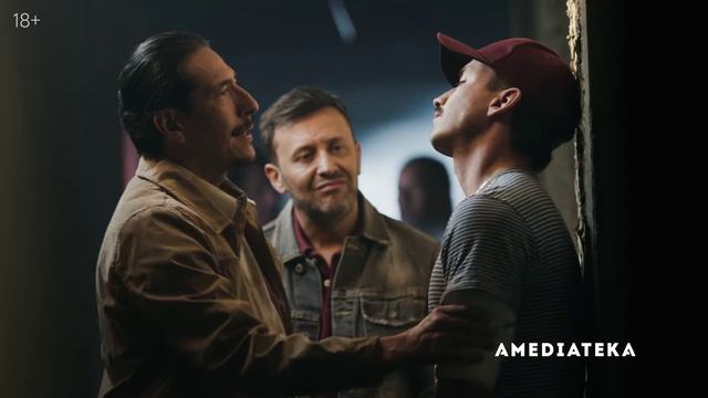 Переживший Эскобара.По прозвищу Джей Ха - Трейлер смотреть онлайн