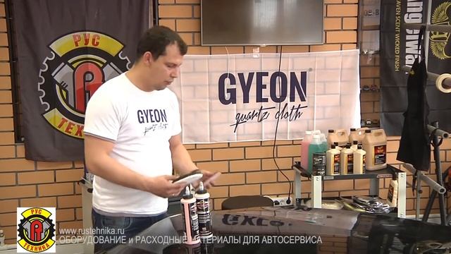 Meguiar's материалы для детейлинга. Семинар в Ярославле.