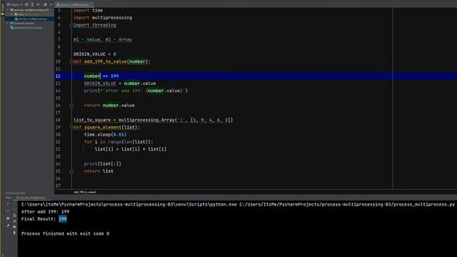 processing Multiprocessing Part 3 смотреть онлайн