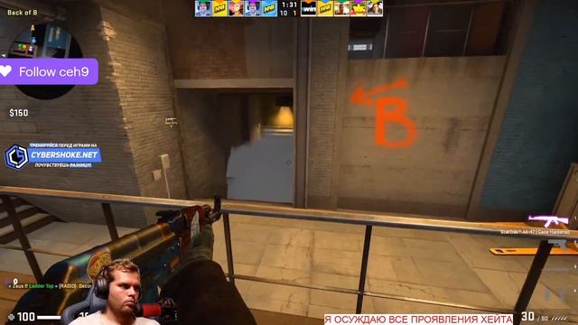 NAVI 2010 Vs NAVI 2020 Train. (Boomers Vs Zoomers) шоу матч CS:GO