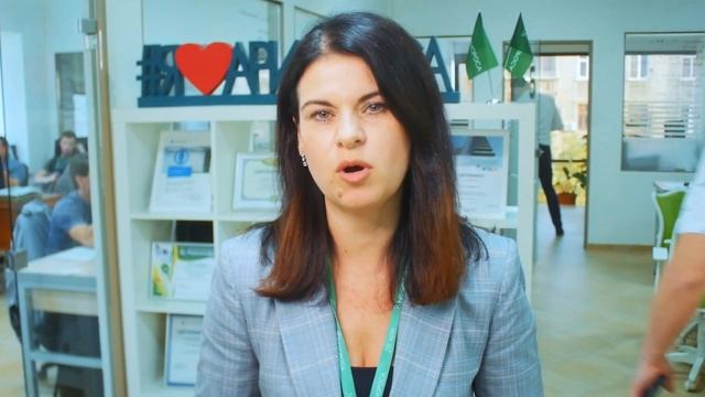 Статера Эксперт - Гендлер Наталья директор ГК Ариороса | Бухгалтерские услуги Отзывы, Волгоград смотреть онлайн