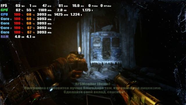 Metro Exodus i3 2100 and 750 Ti - VERY VERY LOW GRAPHICS смотреть онлайн