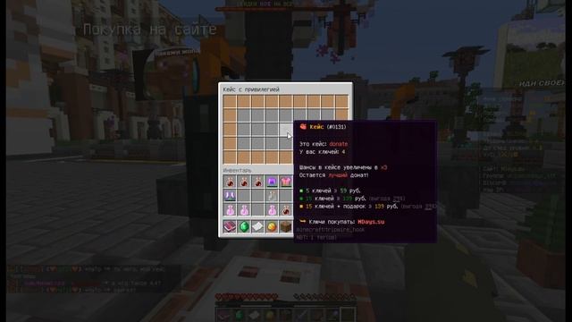 ПРОКАЧКА АККАУНТОВ ПОДПИСЧИКОВ! ПРОКАЧКА АККАУНТОВ ЧАСТЬ 2! #MagicDays #Minecraft смотреть онлайн