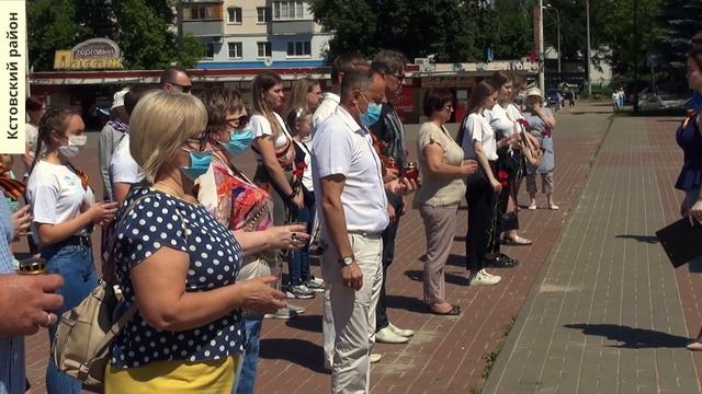 Кстово. 22 июня - День памяти и скорби смотреть онлайн