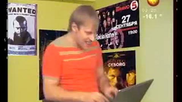 Клуб Хорошего Настроения .... смотреть онлайн