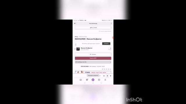 как я монтирую видео, Туториал) смотреть онлайн