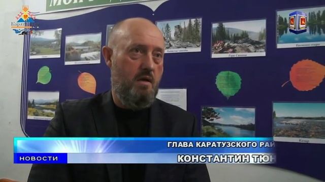 Международная просветительская акция «Большой этнографический диктант» смотреть онлайн