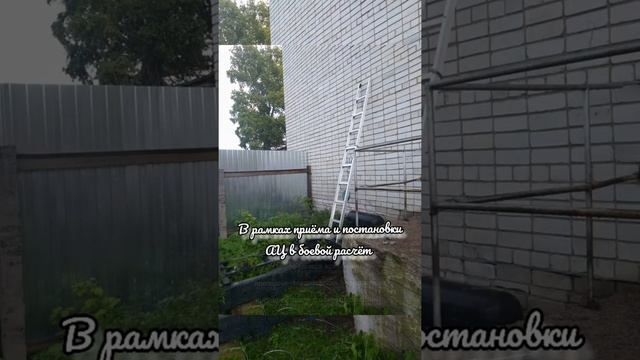 Пожарная машина, Новая техника поступила в наши ряды . смотреть онлайн